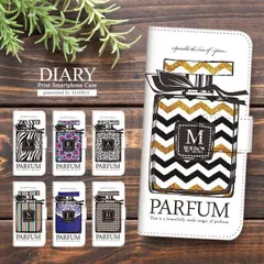 iPhone14 Pro ケース 手帳型 スマホケース アイフォン カバー 手帳型ケース docomo au softbank イニシャル入り 香水