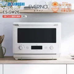 2025年最新】エブリノ 角皿の人気アイテム - メルカリ