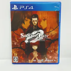 シュタインズ・ゲート ゼロ　STEINS;GATE 0　PS4 g0063