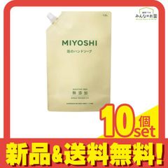 Item thumbnail for item e45e95a5-250c-4581-aa39-7fc7cf9a253f