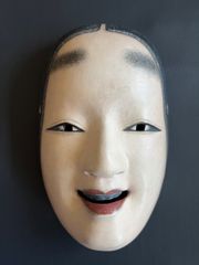 能面【小面】訳あり商品