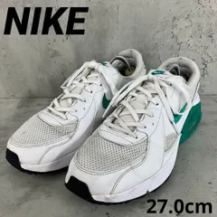 NIKE ナイキ WMNS AIR MAX EXCEE 27.0cm ★ ■■