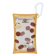 【メール便】ポチャッコ ミニポーチ マルチクリアケース Sサイズ マカロン サンリオ バンダイ 小物入れ キャラクター グッズ 