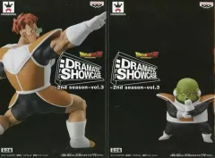 【中古】フィギュア 全2種セット 「ドラゴンボールZ」 DRAMATIC SHOWCASE ～2nd season～vol.3