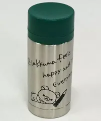 【中古】マグカップ･湯のみ リラックマファクトリー ステンレスボトル 「リラックマ」 上新電機対象商品購入特典