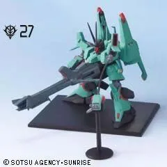 【専用】HGドーベンウルフ　アイザック　リックディアス　3体セット 抽選販売】 ドーベン・ウルフ (HGUC) (ガンプラ) - ホビーサーチ