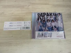 CD+DVD / MIRAI (初回限定盤A)  / ME:I  / 中古