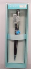 パイロット　ボールペン　グランセ　GRANCE　BGRC-5SR-B　0.7細字　黒　ブラック　新品未使用　化粧箱入