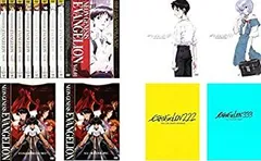 【中古】新世紀 エヴァンゲリオン TV版 全8巻 + 劇場版 全2巻 + 新劇場 全4巻 [レンタル落ち] 全14巻セット [マーケットプレイスDVDセット商品]