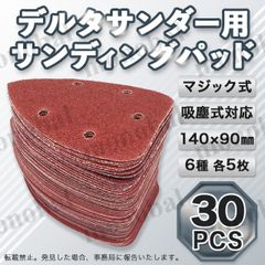 Item thumbnail for item 05a9b16c-80f7-43b0-82f1-dc1c0c609427