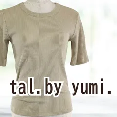 【未着用】 tal.by yumi ニットセーター 五分袖 ベージュ Ｍサイズ レディース タルバイユミ