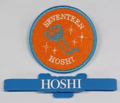 SEVENTEEN HOSHI ホシ　ワッペン　 缶バッジ セブチ SEVENTEEN ホシ グッズ ワッペン 缶バッジ うちわ