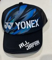 2025年最新】限定キャップ yonexの人気アイテム - メルカリ