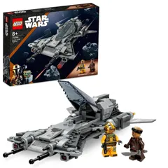 2024年最新】レゴ スター・ウォーズ LEGO 海賊のスナブ・ファイター