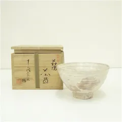 【茶道具】抹茶碗　十二代 土谷一水　萩焼 　共箱　R0575ダW 茶道具】抹茶碗 十二代 土谷一水 萩焼 共箱 R0575ダW