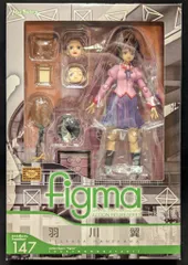 ヨドバシ.com - マックスファクトリー MAX FACTORY figma 化物語