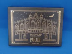 Hey! Say! JUMP LIVE TOUR 2019-2020 PARADE(初回限定版)(Blu-ray Disc)