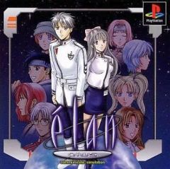 Item thumbnail for item 7ba9ab0d-e085-4bf3-9535-d1ac402ca7ce