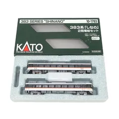 【未開封】KATO 10-1783 383系「しなの」 2両増結セット Amazon | カトー(KATO) Nゲージ 383系 しなの 2両増結セット 10