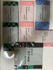 超希少品!!】【入手困難品!!】【2枚セット!!】 LINKIN PARK