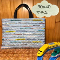 525 ハンドメイド　レッスンバッグ　30×40 図書バッグ　絵本バッグ キルティング　ネームタグ付き　新幹線　乗り物　電車　JR ドクターイエロー　はやぶさ　こだま　のぞみ 男の子 おしゃれ 通園 通学 入園 入学 小学校　こども園　幼稚園　保育園　幼保園