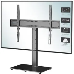 1homefurnit テレビ台テレビスタンド テレビ壁寄せスタンド 32-65インチLCD/LED/Plasma/OLED 6段目高さ調整可能 耐荷重45Kg VESA 600x400mmまで対応 ケーブル管理システム付き 日本語組立て説明書付き 適格請 0
