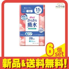 Item thumbnail for item e8408aa6-e53c-4593-b7b5-e14f9150b39e