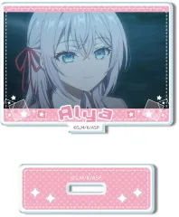 【中古】アクリルスタンド・アクリルパネル デザイン14(アリサ・ミハイロヴナ・九条(アーリャ)/N) ミニアクリルスタンド 「時々ボソッとロシア語でデレる隣のアーリャさん」