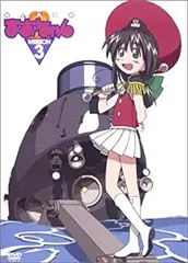 新品　未開封　陸上防衛隊まおちゃん　トレーディングコレクション　2box販売 2025年最新】Yahoo!オークション -陸上防衛隊まおちゃんの中古品