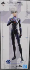 BANDAI SPIRITS 一番くじ シン・エヴァンゲリオン劇場版 初号機、覚醒・・・! D賞渚カヲル