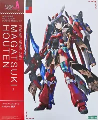 【中古】プラモデル マガツキ 崩天 「フレームアームズ・ガール」 [FG085]