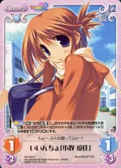 2025年最新】小牧愛佳の人気アイテム - メルカリ