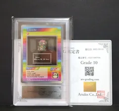 3枚セット　Zombieなど　村上隆　プロモ 3枚セット Zombieなど 村上隆 プロモ 村上 隆 Takashi Murakami