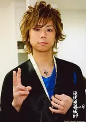 【中古】生写真(ジャニーズ) Kis-My-Ft2/北山宏光/バストアップ・ジャケット黒・右手ピース・青シャツ・枠無し/滝沢演舞城 ’09 タッキー＆Lucky LOVE/公式生写真