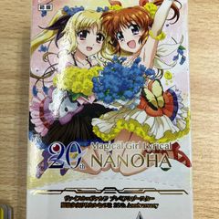 魔導師の杖と共に なのは LCR 2枚 リリカルなのは 20th ヴァイス