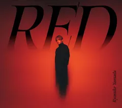 (新品未開封) Ryosuke Yamada／RED (初回盤1) (CD+DVD) LCCA-6189 2025/4/16発売 山田涼介