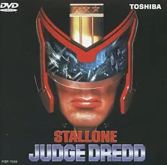 超希少 帯付き ジャッジ・ドレッド('95米) DVD TOSHIBA 東芝 超希少 帯付き ジャッジ・ドレッド('95米) DVD TOSHIBA 東芝