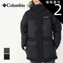 種類2：010/M コロンビア ジャケット メンズ COLUMBIA マーカムピークフュージョン2パーカー WE7843 Marquam Peak Fusion II Parka 撥水 ブラック カーキグリーン オムニヒート オムニシールド M / L / X