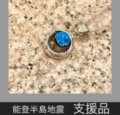 のとほたる　ペンダント　6mm玉 サークルデザイン　0077