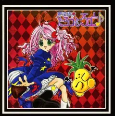 【中古】同人ドラマCDソフト 魔法少女たろっとろっと♪ / Jumping Spider