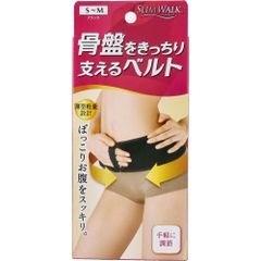 【3セット】スリムウォーク骨盤をきっちり支えるベルト S-Mサイズ ブラック