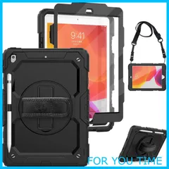 【在庫処分】Herize iPad 10.2 ケース (iPad 第9世代/7世代/第8世代 ケース 2021/2019/2020新型) 保護シール内蔵 360度回転の折り畳スタンド 肩紐 ハンドストラップ付き ペン収納 頑丈 丈夫 ゴツイ 耐衝撃 操作簡単