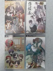 PSP 薄桜鬼4本まとめ売り