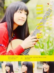 【中古】その他DVD 情熱大陸×miwa