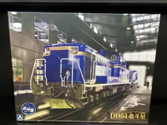 2026年最新】1／45 dd51 北斗星の人気アイテム - メルカリ
