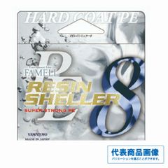 い*ん様 ジャンク 剪定ハサミ ペレンクS.A - メルカリ