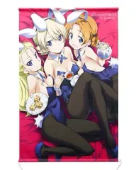 2025年最新】きなこの山 タペストリーの人気アイテム - メルカリ