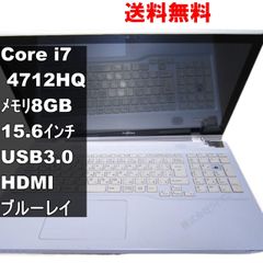 富士通 LIFEBOOK AH77/S【大容量HDD搭載】 Core i7 4712HQ