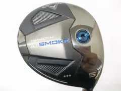 ♢美品♢パラダイムAI smokeトリプルダイヤモンド石川遼2024年使用モデル Ai スモーク」石川遼の最速レビュー 手応え上々トリプル