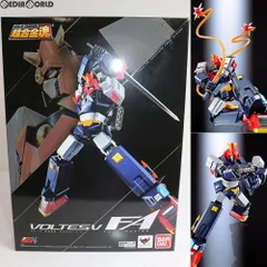 超合金魂 GX-79 超電磁マシーン ボルテスV F.A. 完成トイ バンダイスピリッツのサムネイル